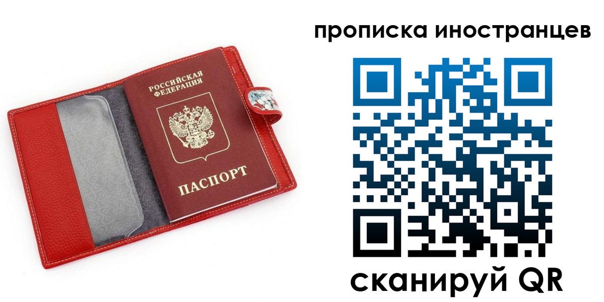 форма 3 в Ржеве